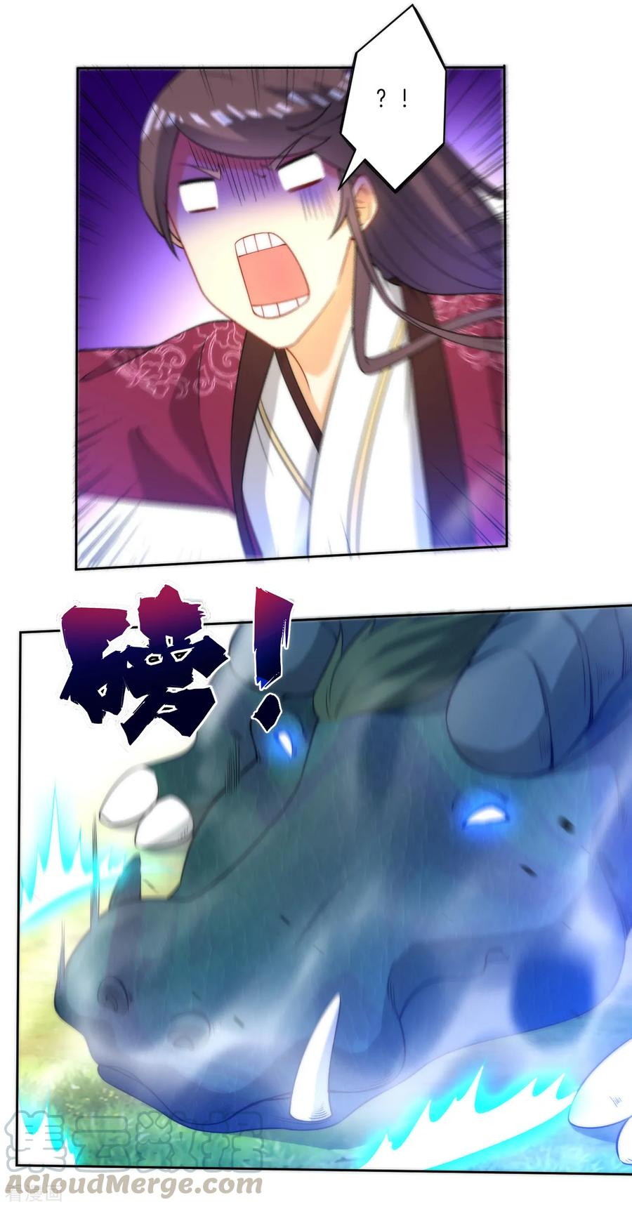First Class Family Chapter 54 Gambar 26